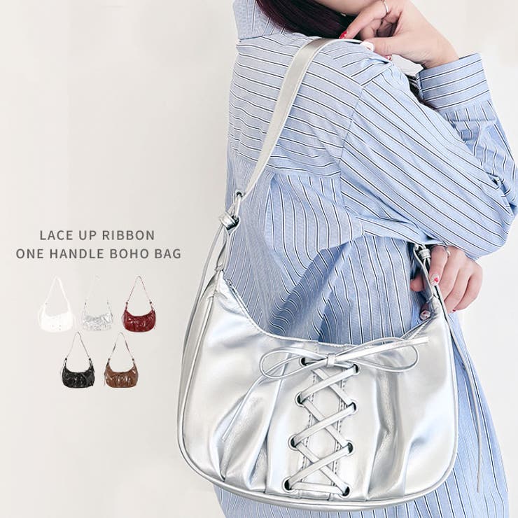 レースアップリボンワンハンドルホーボーバッグ | Outfitter lab | 詳細画像1 