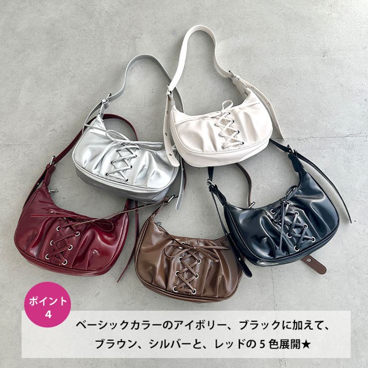 レースアップリボンワンハンドルホーボーバッグ | Outfitter lab | 詳細画像5 