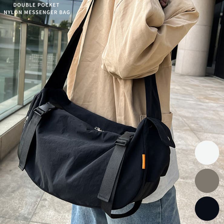 ダブルポケットナイロンメッセンジャーバッグ | Outfitter lab | 詳細画像1 