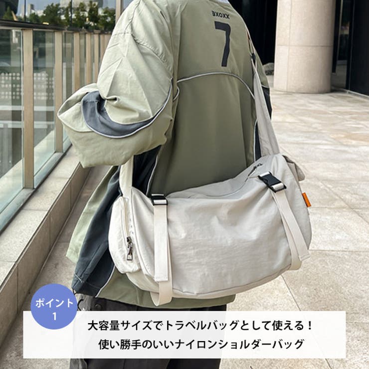 ダブルポケットナイロンメッセンジャーバッグ | Outfitter lab | 詳細画像2 