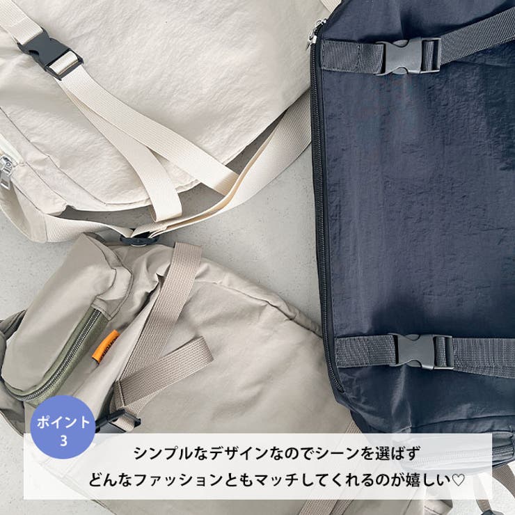 ダブルポケットナイロンメッセンジャーバッグ | Outfitter lab | 詳細画像4 