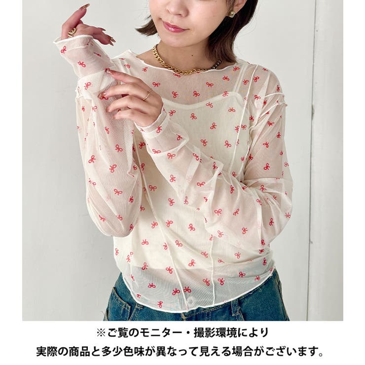 アウトリンキングリボンプリントシアートップス | Outfitter lab | 詳細画像15 