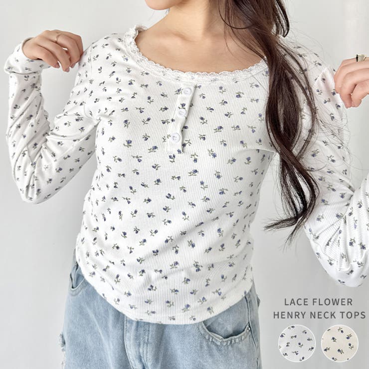 レースフラワーヘンリーネックトップス | Outfitter lab | 詳細画像1 