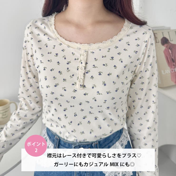 レースフラワーヘンリーネックトップス | Outfitter lab | 詳細画像3 