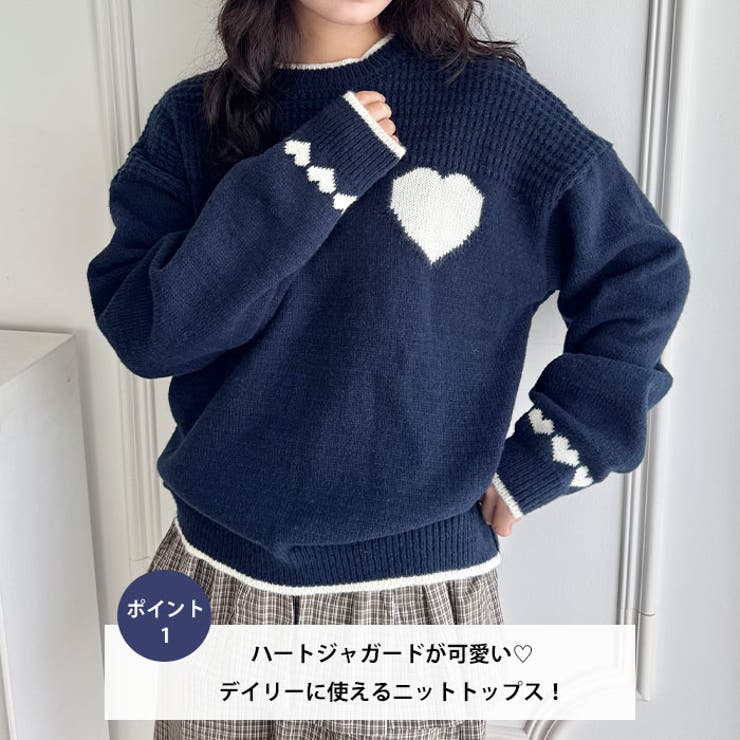 ポイントハートニットトップス | Outfitter lab | 詳細画像2 