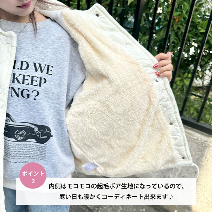 裏ボアキルティングジャケット | Outfitter lab | 詳細画像3 