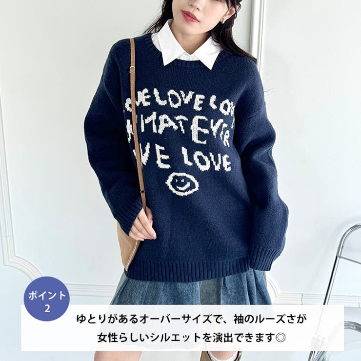 手書き風ロゴニットトップス | Outfitter lab | 詳細画像3 