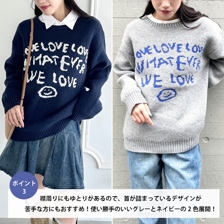 手書き風ロゴニットトップス | Outfitter lab | 詳細画像4 