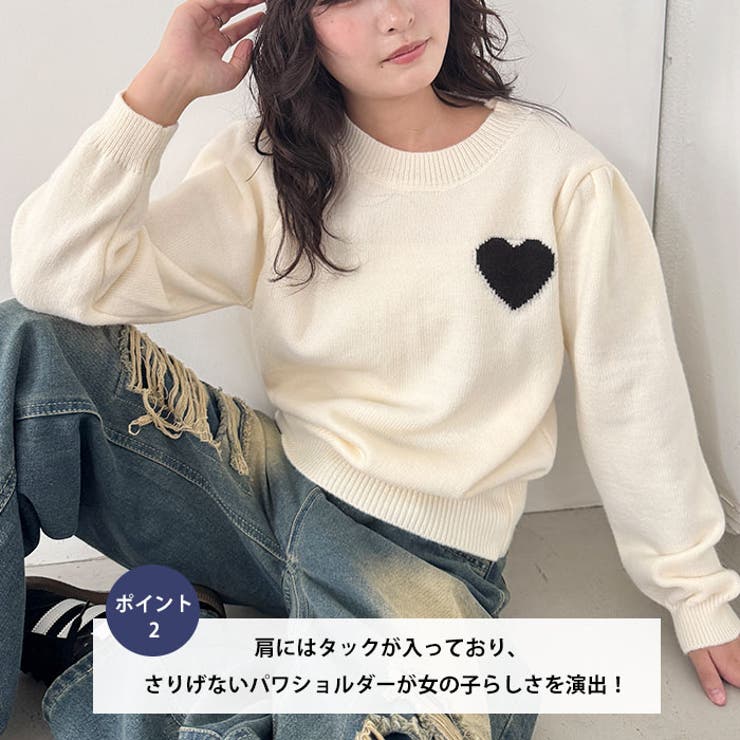 ワンポイントハートニットトップス | Outfitter lab | 詳細画像3 