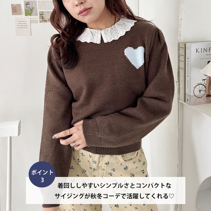 ワンポイントハートニットトップス | Outfitter lab | 詳細画像4 