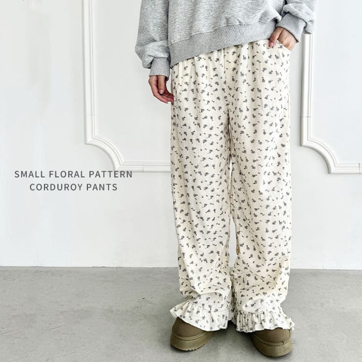 裾フリル小花柄コーデュロイパンツ | Outfitter lab | 詳細画像1 