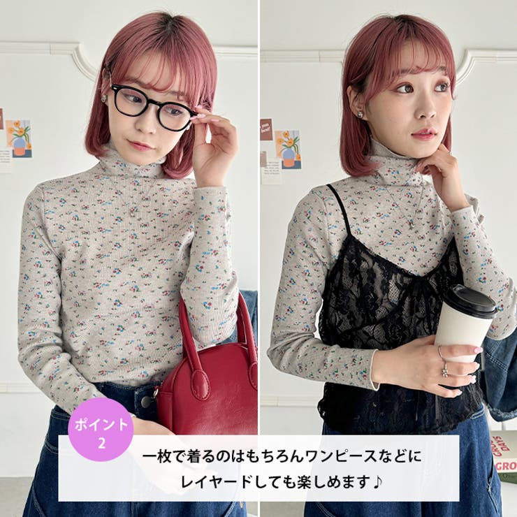 小花柄ハイネックトップス | Outfitter lab | 詳細画像3 