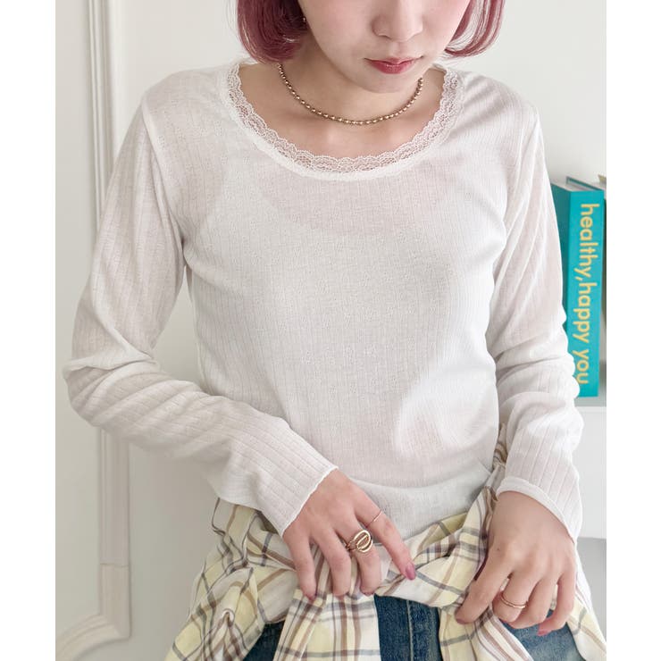 ホワイト | レース付き長袖インナートップス | Outfitter lab