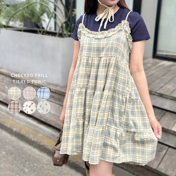 MAISON SPECIAL チェック柄ツイードチュニック MAISON SPECIAL チェック柄ツイードチュニック