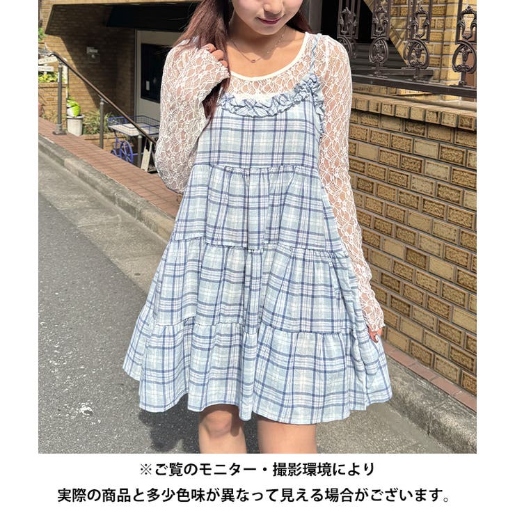 MAISON SPECIAL チェック柄ツイードチュニック MAISON SPECIAL チェック柄ツイードチュニック MAISON SPECIAL