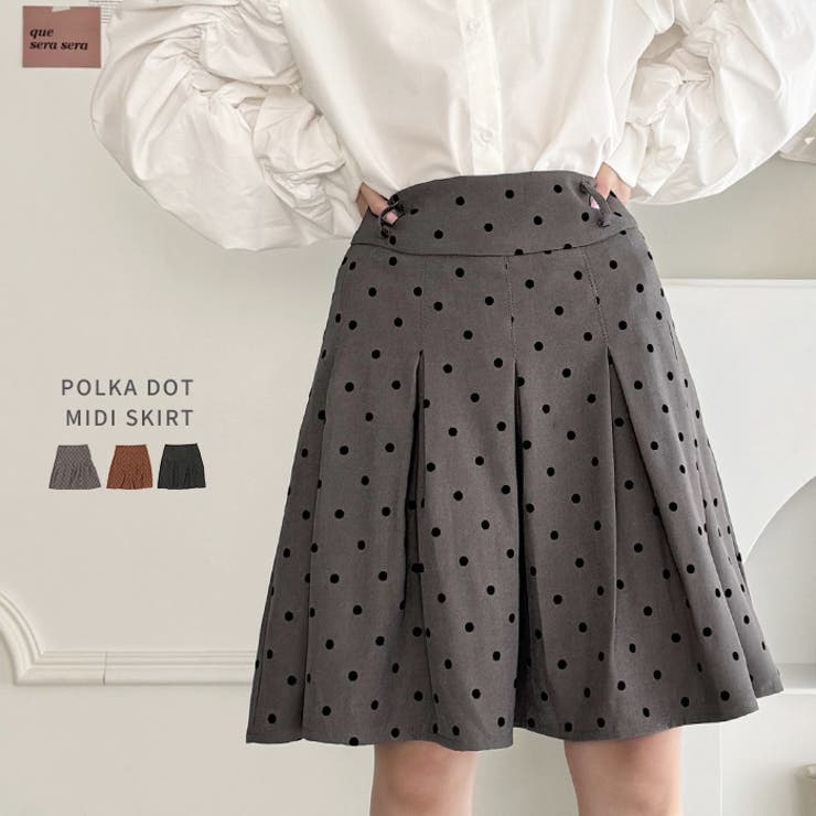 ドットプリーツミディスカート | Outfitter lab | 詳細画像1 