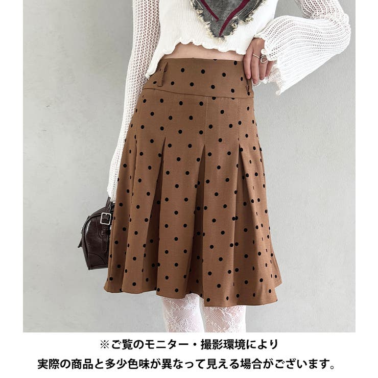 SALE【Alaia】プリーツ ミディスカート ALAÏA Designer Skirts in Velvet, Denim, Leather| ALAÏA US