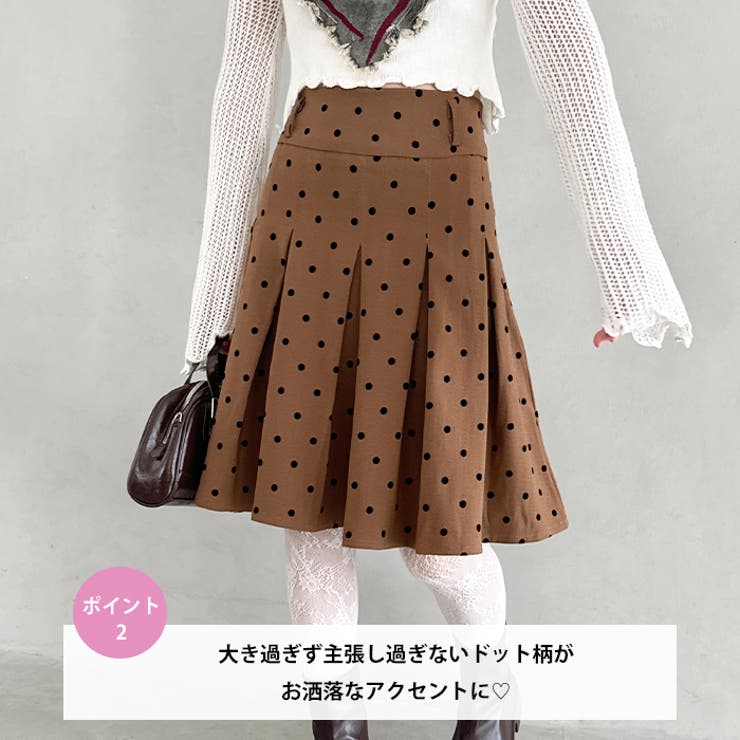 ドットプリーツミディスカート | Outfitter lab | 詳細画像3 