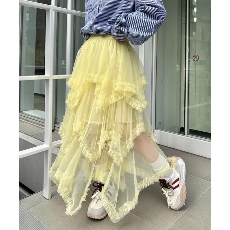 イエロー | ボリュームフリルチュールスカート | Outfitter lab