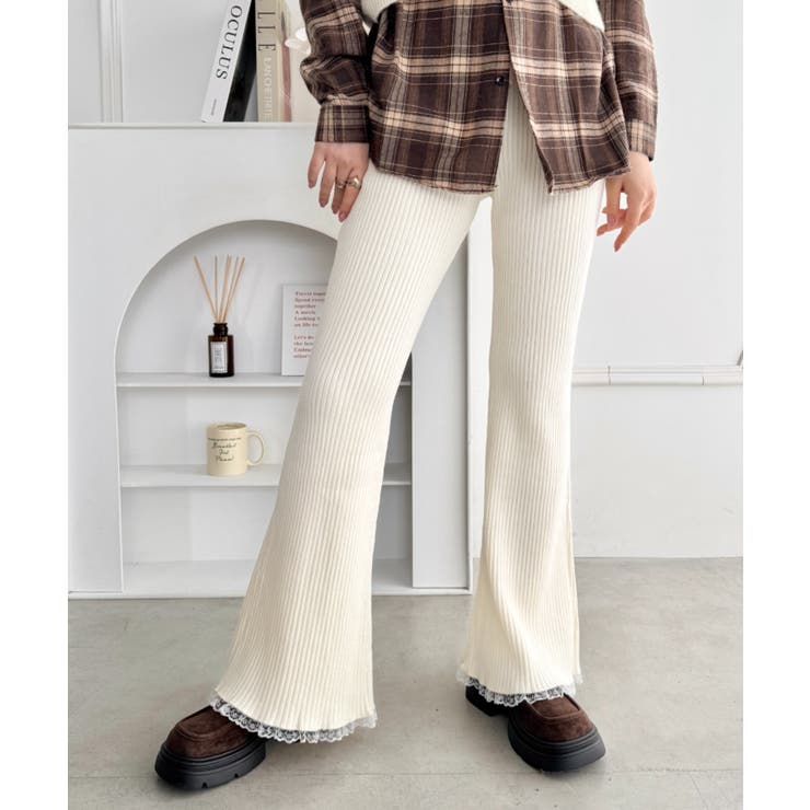 アイボリー | 裾レースリブパンツ | Outfitter lab