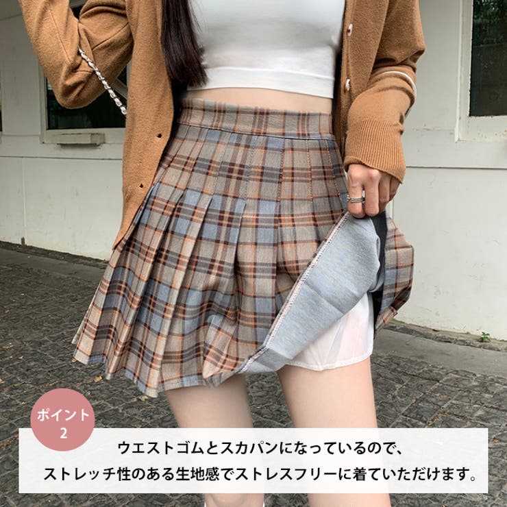 チェックミニ丈プリーツスカパン | Outfitter lab | 詳細画像3 