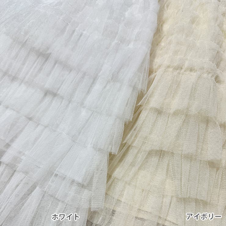 チュールティアードミニスカパン | Outfitter lab | 詳細画像25 
