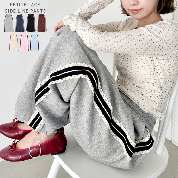 プチレースサイドラインパンツ | Outfitter lab | 詳細画像1 