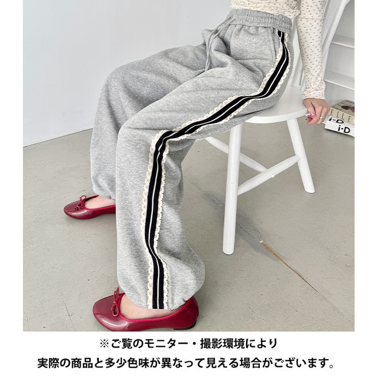 【美品】LYFT サイドラインパンツ Standard Wide Track Pants - Black – LÝFT