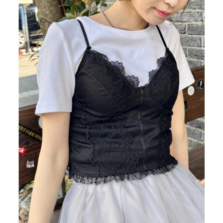 ブラック | ドットチュールレースランジェリー風キャミソール | Outfitter lab