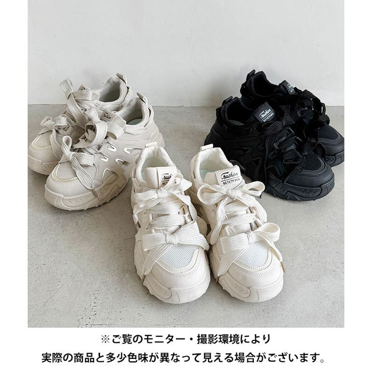 Honey Cinnamon ダブルリボン厚底スニーカー チャーム付厚底スニーカー – BUNNY APARTMENT