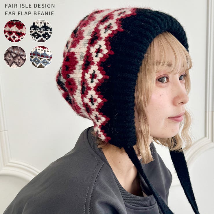 フェアアイル柄イヤーフラップビーニー | Outfitter lab | 詳細画像1 