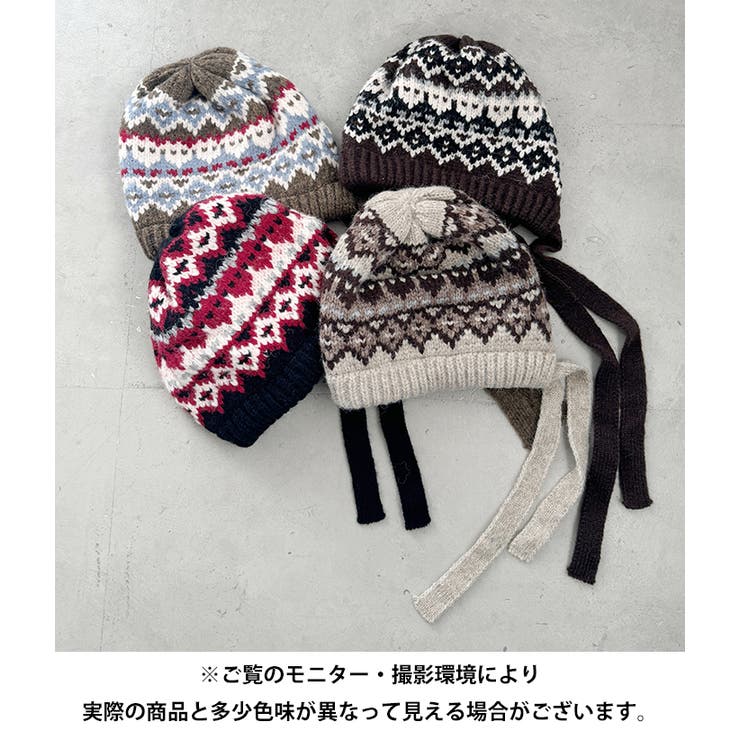 フェアアイル柄イヤーフラップビーニー | Outfitter lab | 詳細画像31 