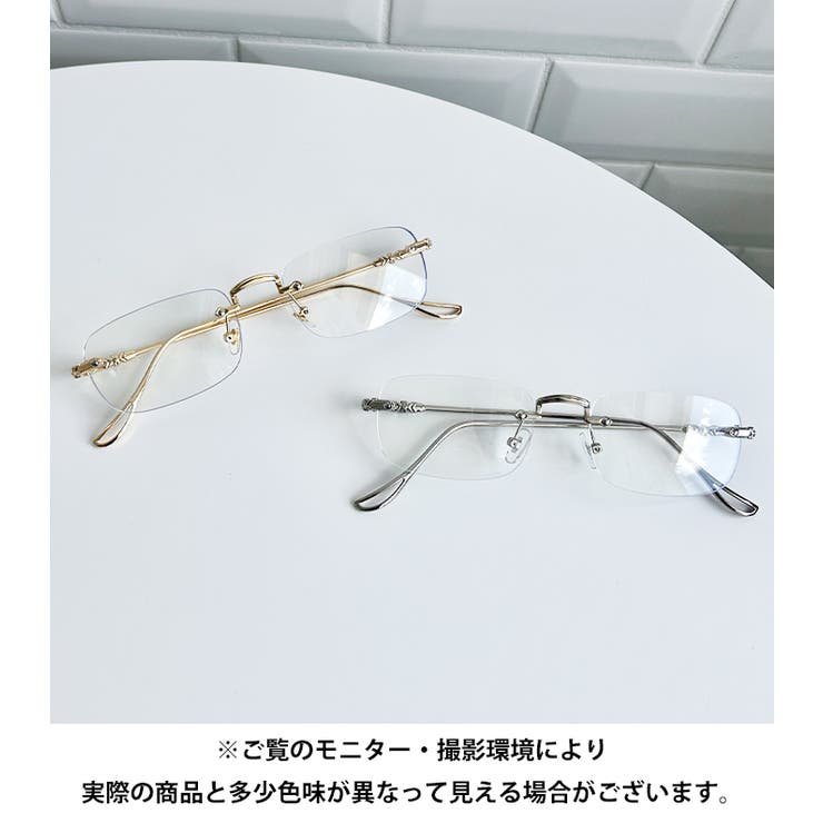 ノンフレームスクエアレンズメガネ | Outfitter lab | 詳細画像19 