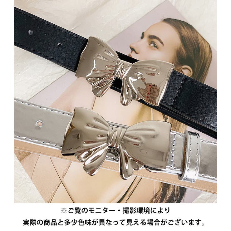 リボンバックルベルト | Outfitter lab | 詳細画像19 