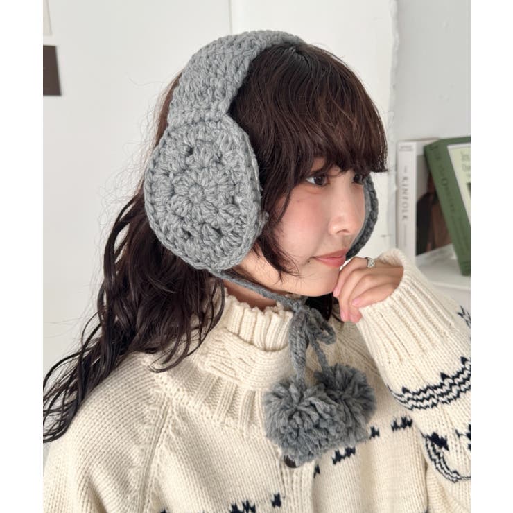 グレー | クロシェ編みポンポンイヤーマフ | Outfitter lab