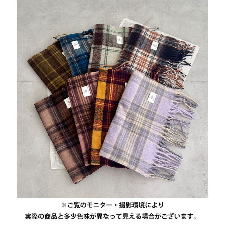 ボリュームチェックマフラー | Outfitter lab | 詳細画像54 