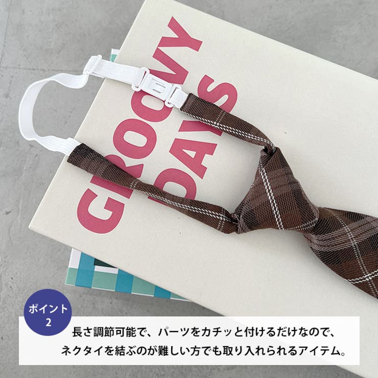 チェック柄ネクタイ | Outfitter lab | 詳細画像3 