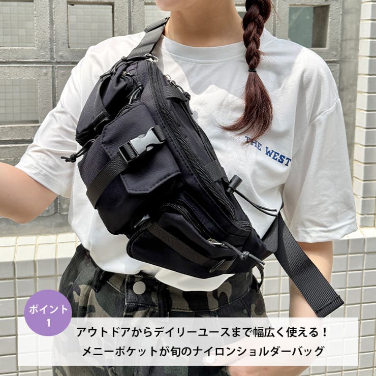 トリプルポケットナイロンボディバッグ | Outfitter lab | 詳細画像2 