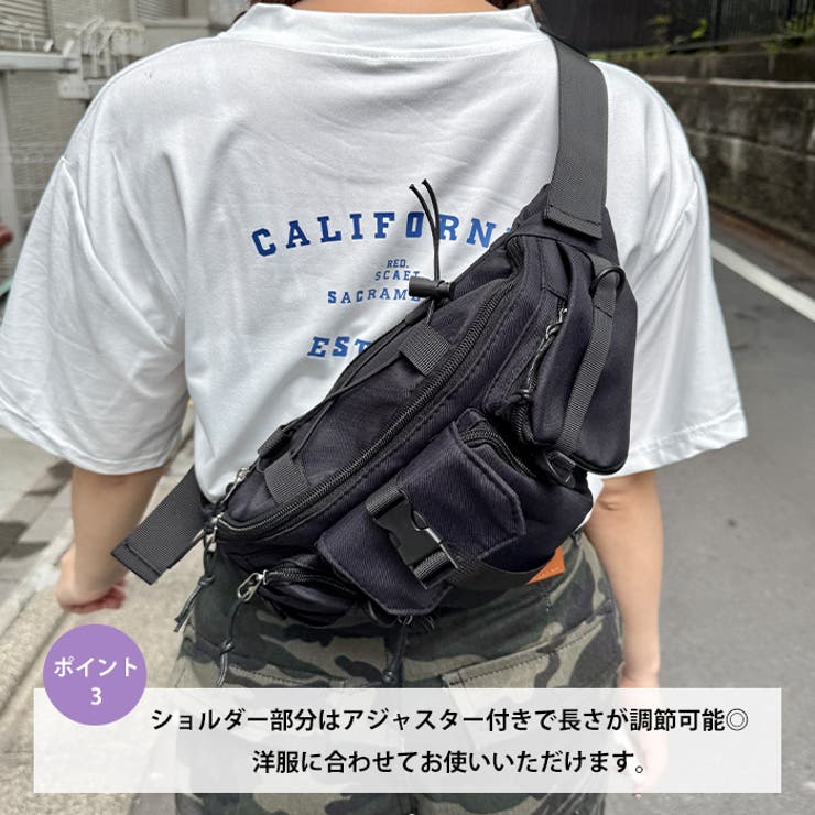 トリプルポケットナイロンボディバッグ | Outfitter lab | 詳細画像4 