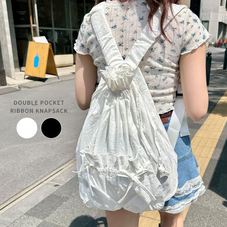 ダブルポケットリボンナップサック | Outfitter lab | 詳細画像1 