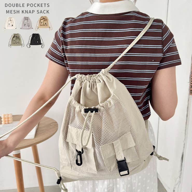 h*a様 CARAMEL♡napsack ナップサック リュック h*a様 CARAMEL♡napsack