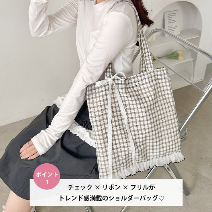 フリルチェックトートバッグ | Outfitter lab | 詳細画像2 