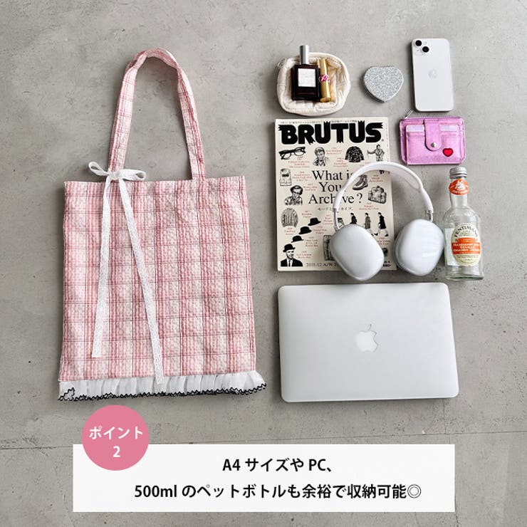 フリルチェックトートバッグ | Outfitter lab | 詳細画像3 