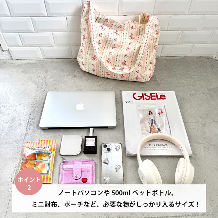 フラワーパターントートバッグ | Outfitter lab | 詳細画像3 