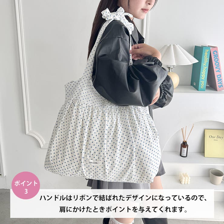 リボンショルダードットトートバッグ | Outfitter lab | 詳細画像4 