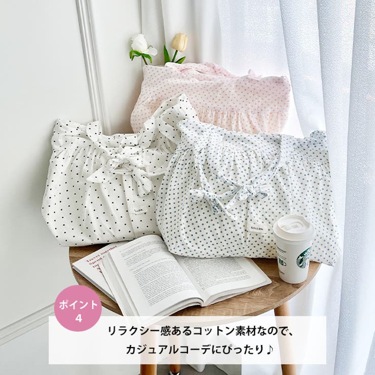 リボンショルダードットトートバッグ | Outfitter lab | 詳細画像5 