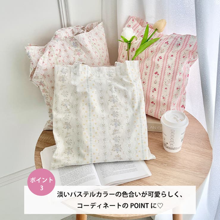 フラワープリントトートバッグ | Outfitter lab | 詳細画像4 