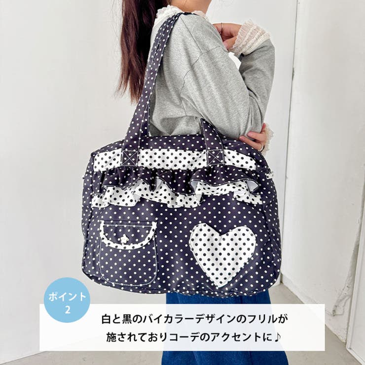 フリルドットショルダーバッグ | Outfitter lab | 詳細画像3 