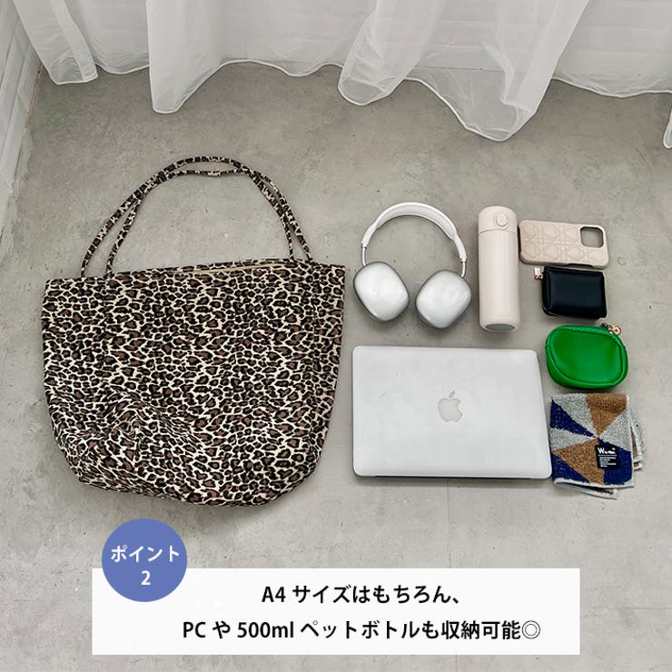 レオパードビッグトートバッグ | Outfitter lab | 詳細画像3 