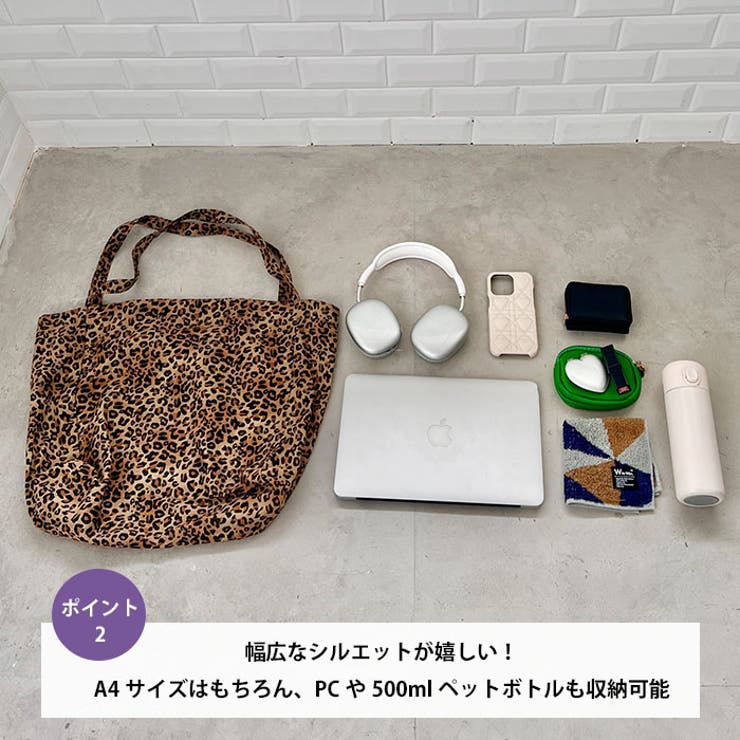 【韓国発】プチプラ★レオパードスクウェアトートバッグ★Lsize 楽天市場】＼本日店内EVENT／ 送料無料 レオパード 黒ふち
